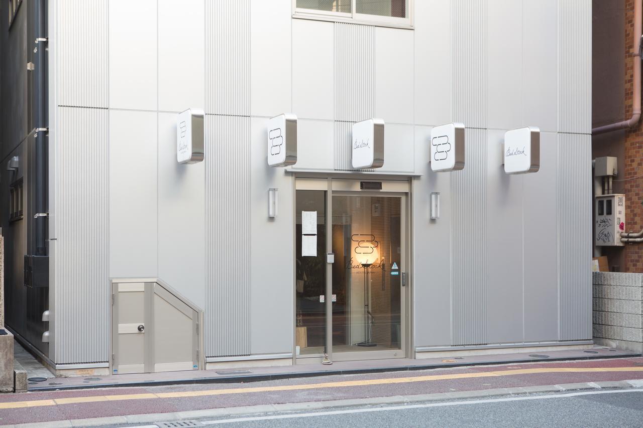 Bed Stock Hostel Fukuoka  Exterior foto