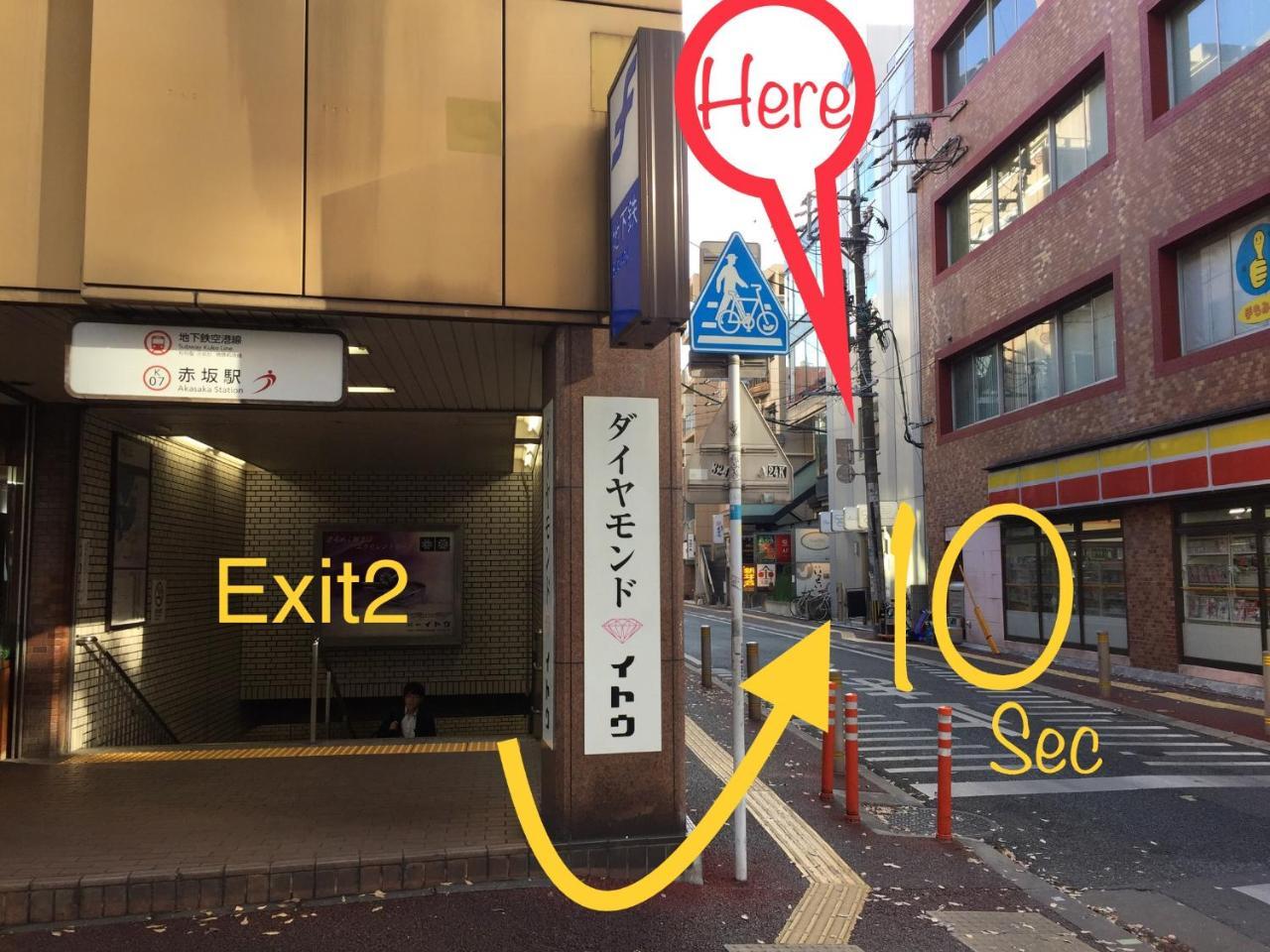 Bed Stock Hostel Fukuoka  Exterior foto